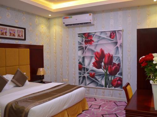 Hotel Al Rabea Najran