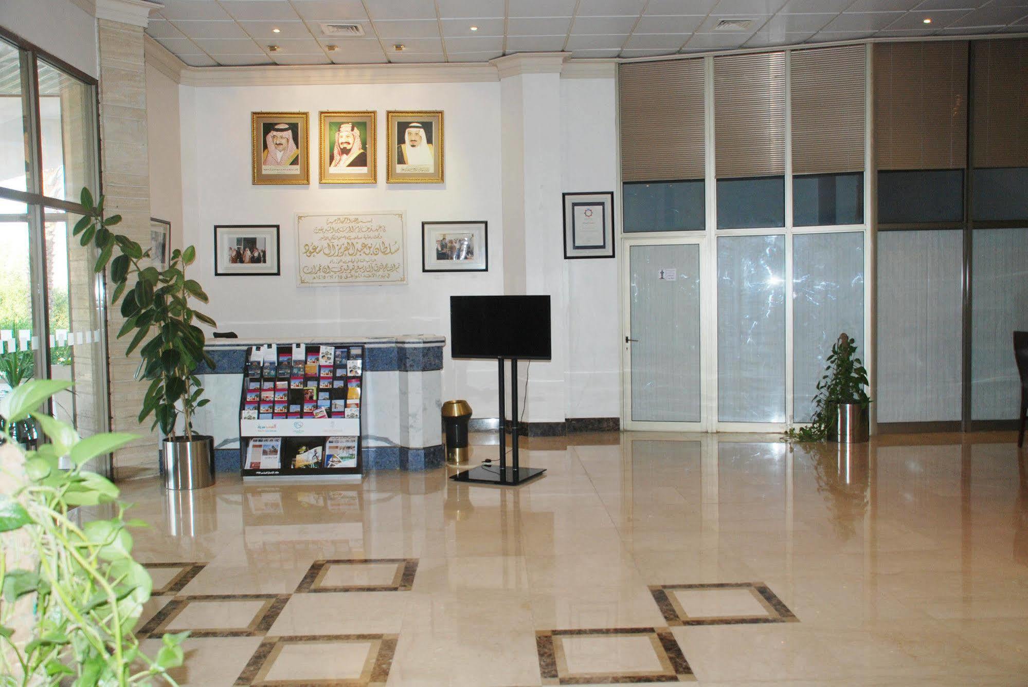Hotel Al Rabea